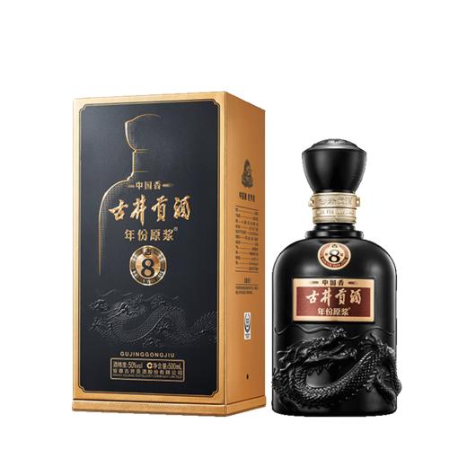 心选丨古井贡酒年份原浆50°中国香古8  500ml*1 白酒 商品图0