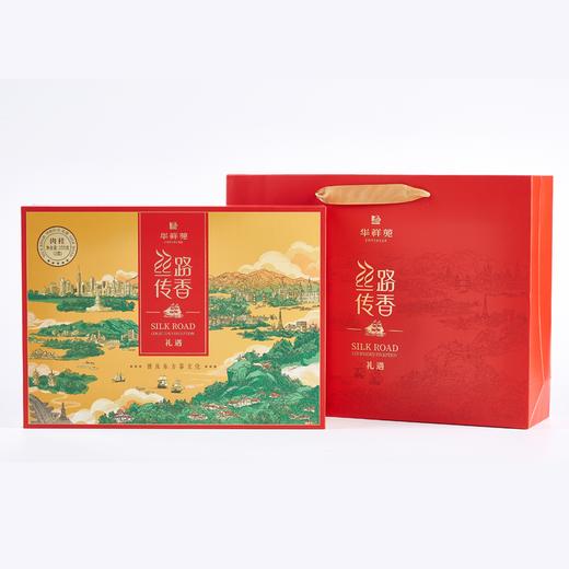 华祥苑 丝路传香 肉桂 礼盒装 商品图0