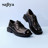 超值精选|Safiya/索菲娅2024时尚舒适英伦风百搭休闲小皮鞋SF33912231 商品缩略图1