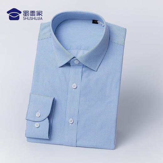 【实付满399送保温杯】【全棉成衣免烫衬衫】男士长袖衬衫 免烫正装衬衣 商品图9