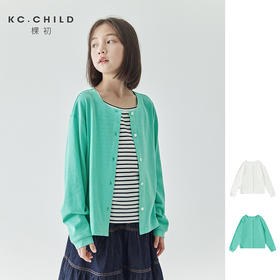 棵初夏季新品儿童轻薄肌理感针织开衫亲子款甜美纯色空调衫