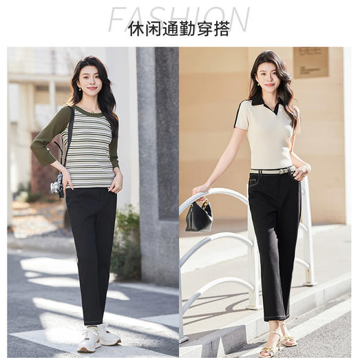 【商场同款】CNT4358 好版型的裤子上身舒适得体，修饰腿型大气有型，细腻的肤感让您在职场中更加从容自如 明线小黑裤 商品图7