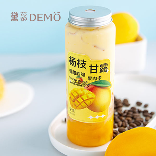 杨枝甘露 | Chilled mango sago cream with pomelo