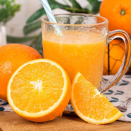 【E家生活】秭归伦晚春橙  新鲜上市~香甜爆汁 商品图2