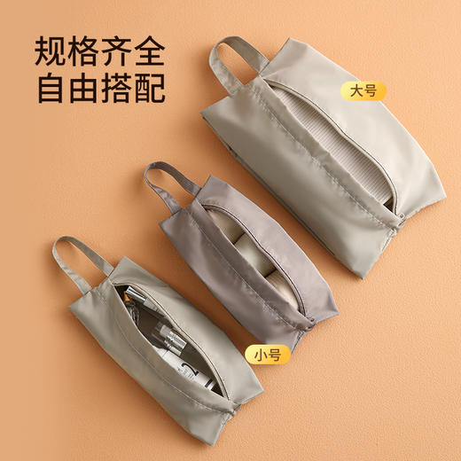 FaSoLa旅行收纳袋内衣内裤袜子便携防水行李衣服行李箱手提整理包 商品图3