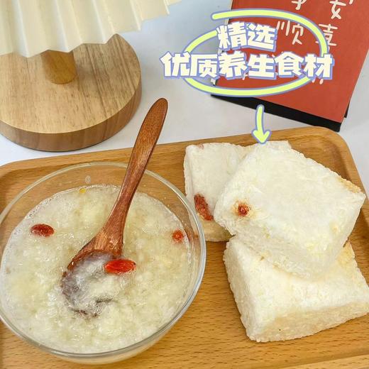  【冻干燕窝银耳羹】买3送1，买5送2，买8送4！选自高山有机银耳，马来西亚、印尼进口燕窝和枸杞优质养生食材，0防腐0添加。 商品图5