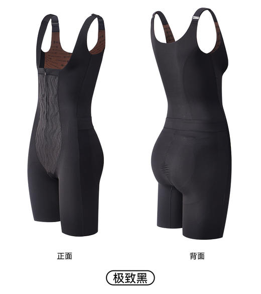 绿时代黑绷带智塑体雕衣 商品图10