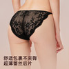 3条98元好奇蜜斯比基尼蕾丝性感低腰女士三角内裤纯棉抗菌裆舒适新款-奥汀 商品缩略图4