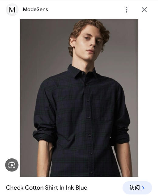 适合130斤左右 断码特清 B.B.R细格纹 三色棉质衬衫 CS201 商品图2