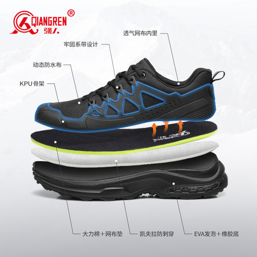 强人3515春季黑色户外休闲鞋轻便耐磨跑步训练鞋低帮防刺穿登山鞋 商品图7