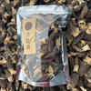 鲜珥家高海拔羊肚菌C级 野生菌干货煲汤干货50g 商品缩略图3