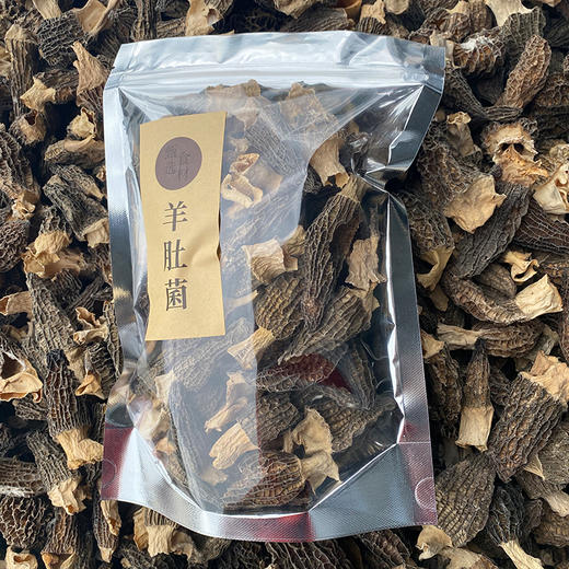 鲜珥家高海拔羊肚菌C级 野生菌干货煲汤干货50g 商品图3