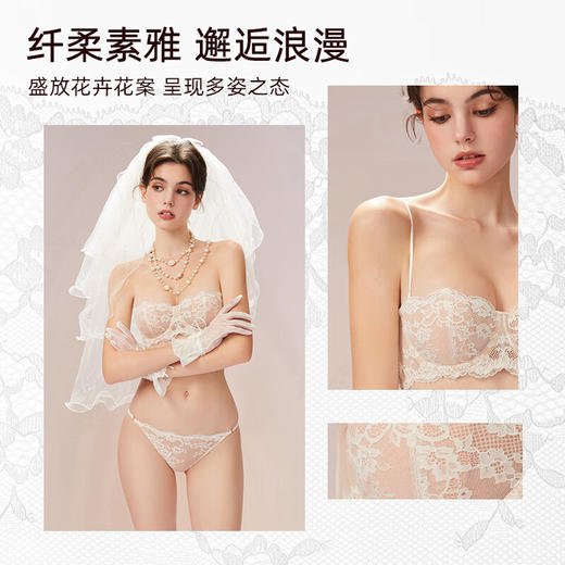 好奇蜜斯防滑抹胸无肩带内衣大胸显小女薄款文胸罩套装-奥汀 商品图1