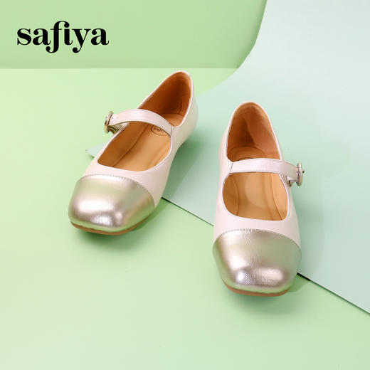 超值精选 | Safiya/索菲娅2024时尚软底玛丽珍平底浅口百搭单鞋 SF33912232 商品图2
