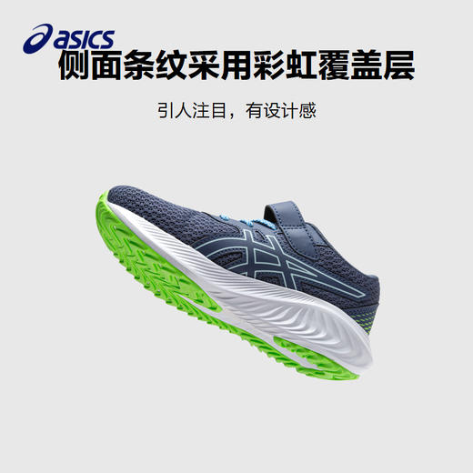 ASICS/亚瑟士童鞋2024春夏款男女童跑步鞋舒适运动PRE EXCITE 10 商品图3