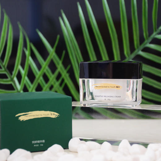 平稳换季套组合 誓龄悦妍精华液+悦妍精华霜 商品图1