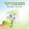 溜溜梅6味超值装梅冻400g休闲蒟蒻果冻0脂 商品缩略图2