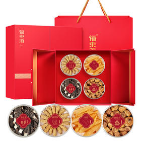 福东海 黄花鱼胶西洋参羊肚菌姬松茸四拼礼盒155克  花胶山珍海味干货特产 高端送礼长辈朋友企业员工礼物