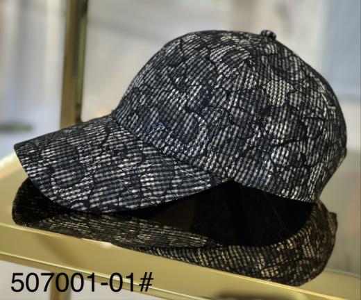 优品堂【星闪】 商品图6