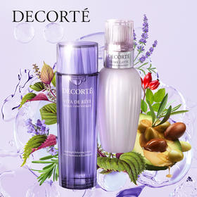【跨境】CosmeDecorte 黛珂 紫苏水150ml + 牛油果乳液150ml（新旧版随机发）