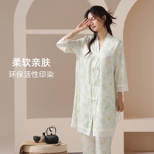 【凉感丝滑冰雪丝】自然醒竹叶笙笙春夏季新款中国风长袍睡衣女士凉感小翻领丝滑家居服睡袍套装JLM 商品图9