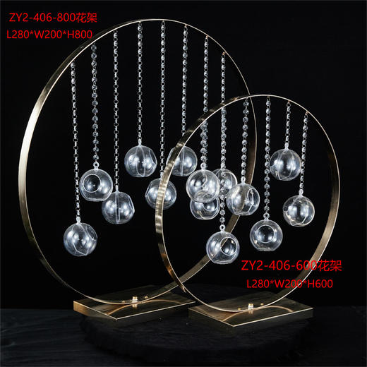 ZY2-406花架（运费自理） 商品图0