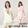 【短袖7分裤/连衣裙】熳洁儿春夏家居服女宽松舒适萌趣可爱印花圆领短袖套装睡衣可外穿24253211/24253207 商品缩略图1