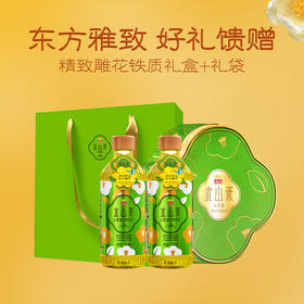 金龙鱼茶籽油 食用油金山茶野纯正山茶油礼盒装750MLX2瓶