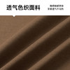 【新款DSK】大依优型大码净版纯色长袖卫衣加肥加大肥佬休闲宽松透气上衣打底男士胖子 商品缩略图2