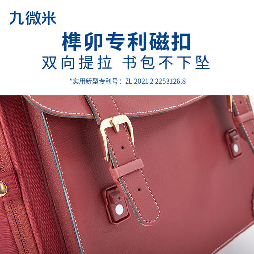 卡拉羊18L小学生1-4年级防下坠减负气囊缓震轻奢立体书包 凡尔赛宫 U2172 商品图7