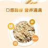 雅士利正味麦片原味牛奶高钙燕麦片即食早餐冲饮600g膳食纤维谷物营养 正味原味营养麦片600g*2袋 商品缩略图2