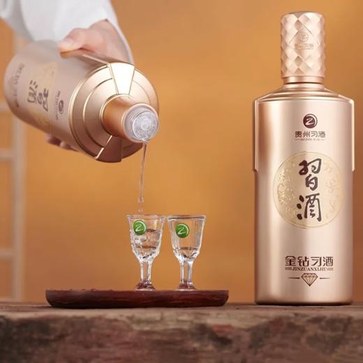 【现货热销】习酒  金钻  酱香型  53度 500ml*6整箱 商品图5