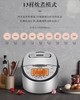 【虎牌】B7F  虎牌日本原装IH电饭煲JKT-D10C/D18C 商品缩略图12