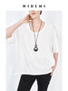 HIDEMI 极简百搭干爽缎面宽松圆领大廓形立体剪裁短袖上衣T恤 商品缩略图6