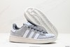 阿迪达斯Adidas Campus 00S三叶草休闲运动板鞋D70181男女鞋 商品缩略图4