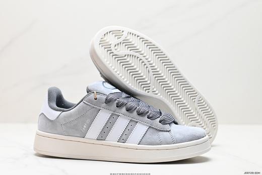 阿迪达斯Adidas Campus 00S三叶草休闲运动板鞋D70181男女鞋 商品图4