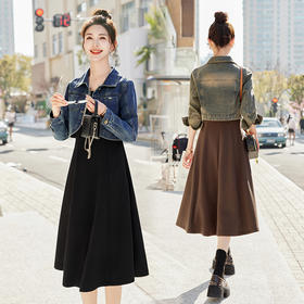 HR WH68719时尚潮流吊带连衣裙牛仔外套两件套