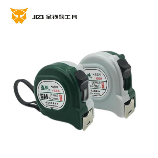 鑫地X46A 精小钢卷尺 商品图0