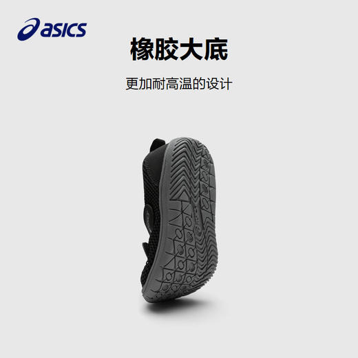 ASICS/亚瑟士童鞋2024春夏款婴幼儿童男女童学步鞋透气休闲凉鞋 商品图2