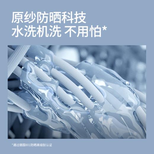 素湃Supield防晒灯笼裤F560【下单后72小时内发货】 商品图3