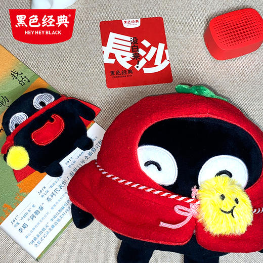 【文创周边】黑色经典臭臭公仔玩偶 商品图1