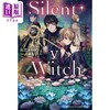【中商原版】轻小说 Silent Witch 5沉默魔女的秘密 依空まつり 台版轻小说 角川出版 商品缩略图0