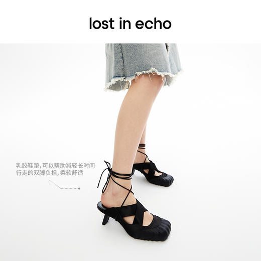 lost in echo2024春季新款设计师品牌气质方头交叉绑带芭蕾舞凉拖 商品图4