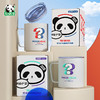熊猫屋PANDAHOUSE yes or no 马克杯-红蓝/紫绿 2款可选 商品缩略图0