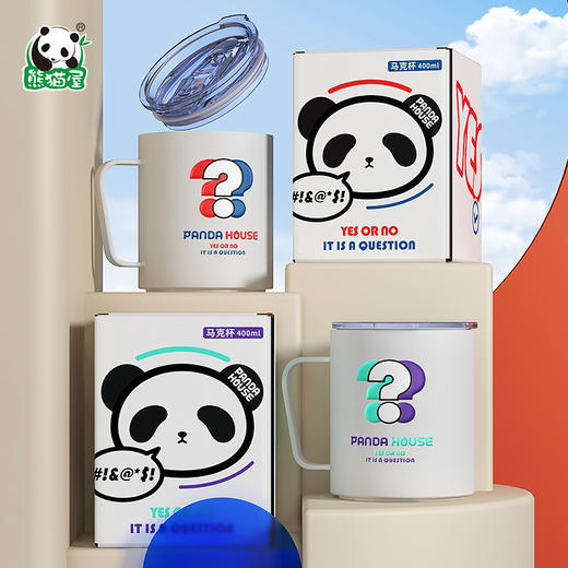 熊猫屋PANDAHOUSE yes or no 马克杯-红蓝/紫绿 2款可选 商品图0