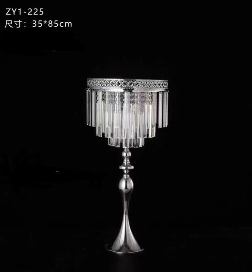 ZY1-225摆件（运费自理） 商品图0