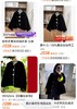 祥云滚边袖丝绒夹棉国风外套棉服 商品缩略图5