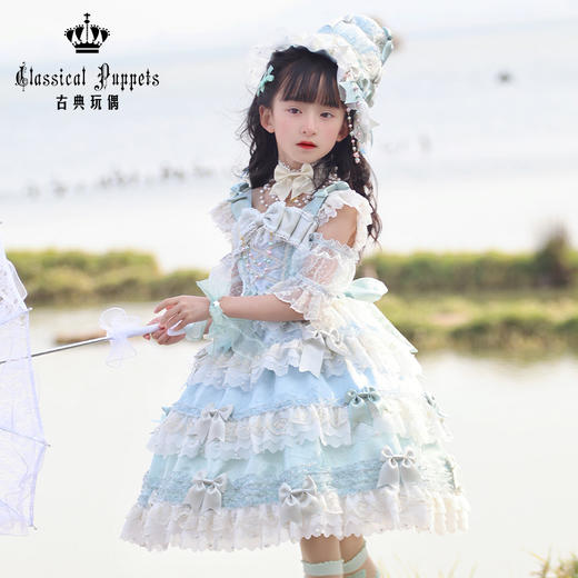 【再贩，全款预售】童装 安东尼蛋糕日常OP 绿人鱼/紫人鱼 古典玩偶 Lolita 商品图3