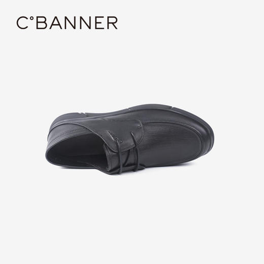 千百度夏季男鞋A24120293 商品图2