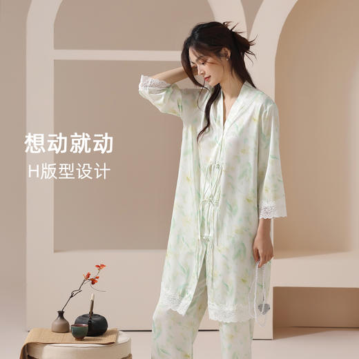 【凉感丝滑冰雪丝】自然醒竹叶笙笙春夏季新款中国风长袍睡衣女士凉感小翻领丝滑家居服睡袍套装JLM 商品图10